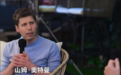 OpenAI CEO奥特曼:普通大学学位的回报率 会比过去十年更快下降