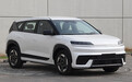 品牌首款纯电平台SUV 现代ELEXIO申报图曝光