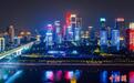海外华媒聚焦重庆江北:多措并举打造西部金融中心承载区