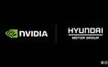 韩系动向1674:获得5万块英伟达GPU,现代汽车AI提速