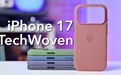苹果 iPhone 17 系列、iPhone Air 手机壳上手:科技织物领衔