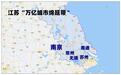 江苏GDP万亿城市绵延带5市去年预计增速揭晓,南通最快