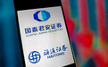 国泰君安吸收合并海通证券获证监会核准,需在1年内上报具体整合方案