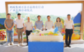 助农帮销 128 款脱贫县好农货,蚂蚁集团百县百品助农行动广西专场启动