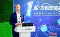 拜耳全球高管:中国正成为全球生物医药创新重要源头