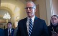 美国史上最长政府关门迎来终点:八名民主党人倒戈,被骂的为何是舒默?