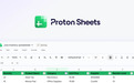 拒绝AI偷看数据:Proton推出加密表格Sheets,剑指微软Excel