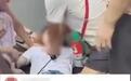 湖南一女子昏厥男子跪地施救被质疑“袭胸”,急救专家称心肺复苏时触碰胸部在所难免