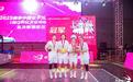 2025赛季中国女子三人篮球联赛收官