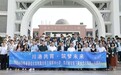 川港姊妹学校携手,共筑友谊之桥——香港浸会大学附属学校王锦辉中小学探访成都立格实验