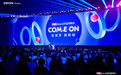Ozon Global推出退货商品在俄转售服务,化解中国跨境卖家核心痛点