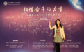 测测APP联合创始人杨菲的职场跃迁哲学:在精进与躺平间找到自洽支点