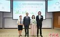 (机遇香港)“粤港澳大湾区清洁能源供应链交流会”在香港举办