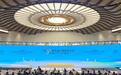第五届公园城市论坛在蓉举行 《公园城市指数》最新成果发布