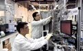 中外科学家成功开发新型“零碳”制氢技术