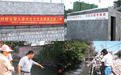 以水为笔,绘就人民城市新画卷——银江环保廿载:以创新科技赋能城市水生态建设