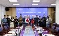 行政管理效率提升50%!吉林化工大学携手WPS 365,定制化方案破解智慧校园建设难题