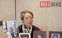 女子家门口遇害案将二次开庭,母亲:不为赔偿,只为和凶手当庭对质