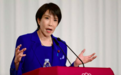 日本第一位女首相,靠极端保守上台?