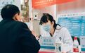 好心情承办的中国麻醉药品协会精神卫生分会2025医师节公益摄影大赛圆满落幕