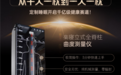 医疗级PE软管定制枕掀起睡眠健康革命——毫米级精准支撑技术重塑颈椎养护新标准