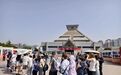 供需两旺 “五一”假期河南文旅收入371亿,接待游客6450万人次