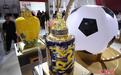 第113届全国糖酒商品交易会在南京开展