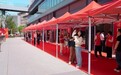 “五一”放假前,他们收到大礼