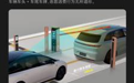 全新定义新一代智慧停车!捷顺科技捷曜双目黑光智慧停车新品上市