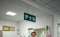从护士跪地急救到小哥火场逆行 呼和浩特大爱之光满溢