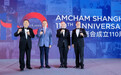 上海美国商会会长:企业界对中美短期走向相对乐观,长期走向有待观察