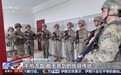 英魂不泯 浩气长存!部队官兵清明缅怀先烈