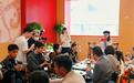 从楚辞到工位,这杯“现萃茶”让武汉年轻人的办公时光有了楚韵风雅