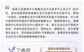 睡够 8 小时，却等于没睡？这样睡觉，危害堪比熬夜（内附改善大法）