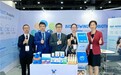 均瑶润盈领航益生菌创新,精彩亮相Vitafoods Asia 2025