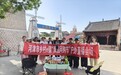 童趣农味共绘乡村新图景 —— 河津市乡村e镇“津彩五一”户外直播专场火热启幕