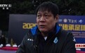 翘首以盼!国足2038年晋级世界杯?范志毅:我觉得有希望