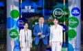 康师傅入选《财富》中国ESG影响力榜