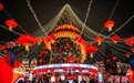莫斯科:庆祝中国新年