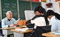 瞭望 | 97岁 他依然站在乡村讲台上