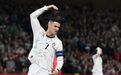 C罗不会缺席世界杯首战!FIFA官方:C罗禁赛3场 但2场是缓期执行