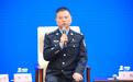邱建军警校同学追忆:聚会一推再推,没想到现在永远也聚不成了