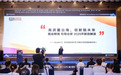 合规出海新标杆!沙之星斩获PartnerBoost2025合规税务卓越供应商奖
