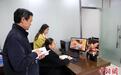 广西柳州上线VR廉政教育基地 推进廉洁文化建设