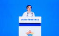 中科大潘建伟:量子信息科技将引领形成网络文明新形态