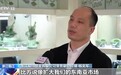 电商“半托管”+AI直播 助力外贸转内销