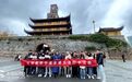 跨海来打卡!台湾青年漫步宁波罗城