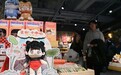 哪吒“惊喜”东莞玩具厂:“给了我们巨大的信心”