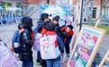 这场校园普法活动打造沉浸式学法新体验