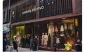 UR英国新店落地伦敦科文特花园:中国时尚叩响欧洲时尚心脏